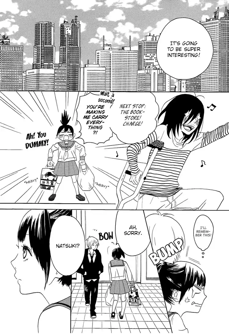 Houkago x Ponytail Chapter 1 28